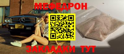 MDMA Premium VHQ Краснодар