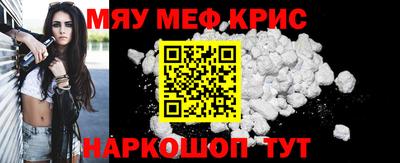 MDMA Premium VHQ Краснодар