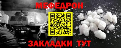 метадон Кулебаки