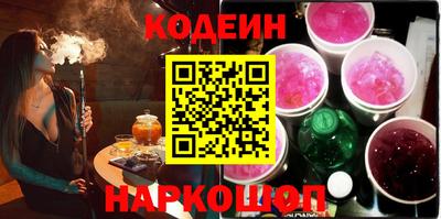 ешки Кунгур