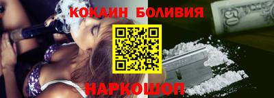 MDMA Premium VHQ Краснодар