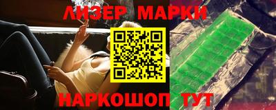 MDMA Premium VHQ Краснодар