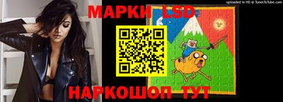 ешки Кунгур