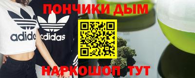 MDMA Premium VHQ Краснодар