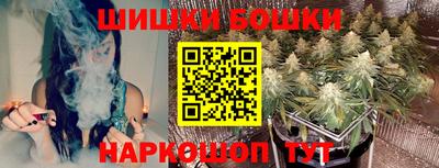 MDMA Premium VHQ Краснодар