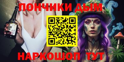 метадон Кулебаки