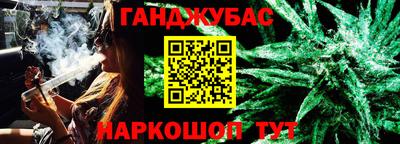 соль курить ск Краснознаменск