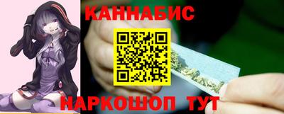 ешки Кунгур