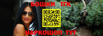 MDMA Premium VHQ Краснодар