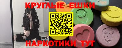метадон Кулебаки