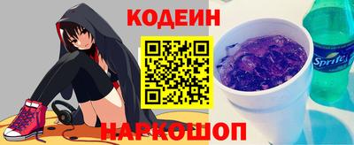 метадон Кулебаки