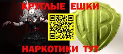 MDMA Premium VHQ Краснодар