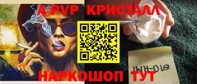MDMA Premium VHQ Краснодар