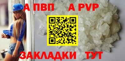 MDMA Premium VHQ Краснодар