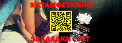 соль курить ск Краснознаменск