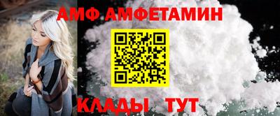 гашишное масло Краснокаменск