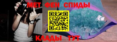 соль курить ск Краснознаменск