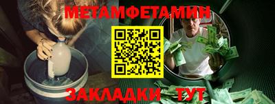 соль курить ск Краснознаменск