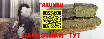 MDMA Premium VHQ Краснодар