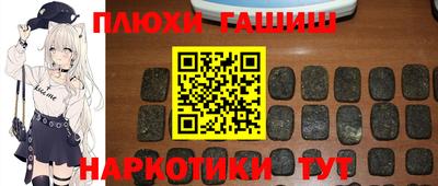 MDMA Premium VHQ Краснодар