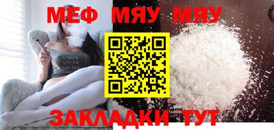 гашишное масло Краснокаменск