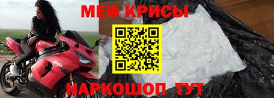 соль курить ск Краснознаменск