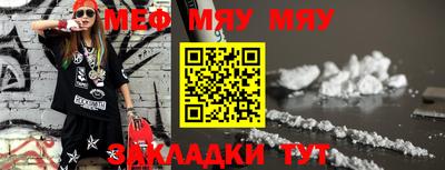 MDMA Premium VHQ Краснодар